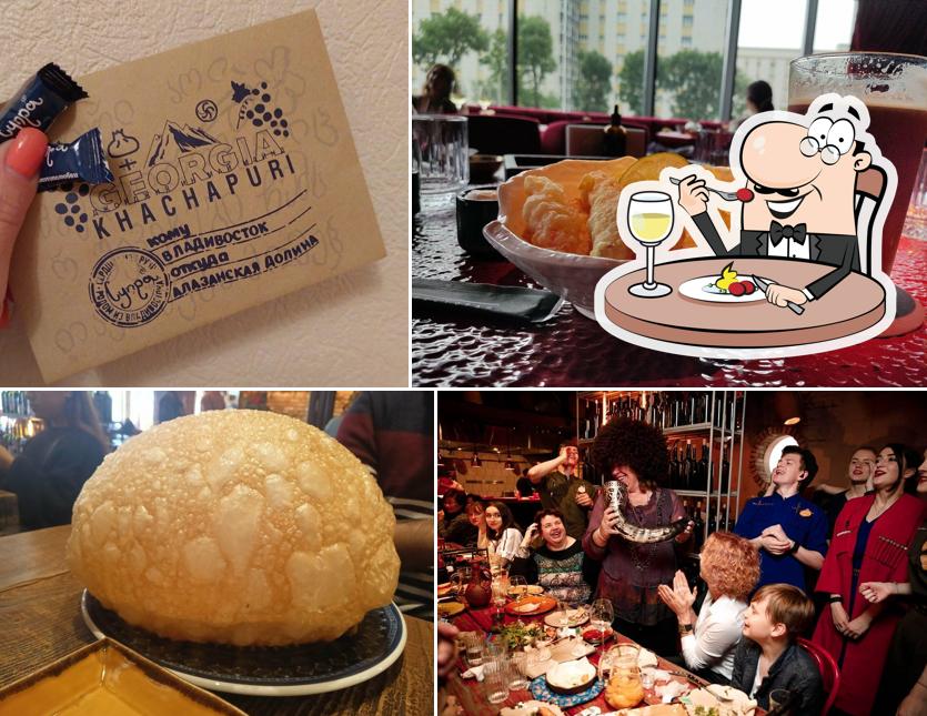 Еда в "Грузинском ресторане Супра"