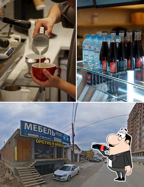 Свежак