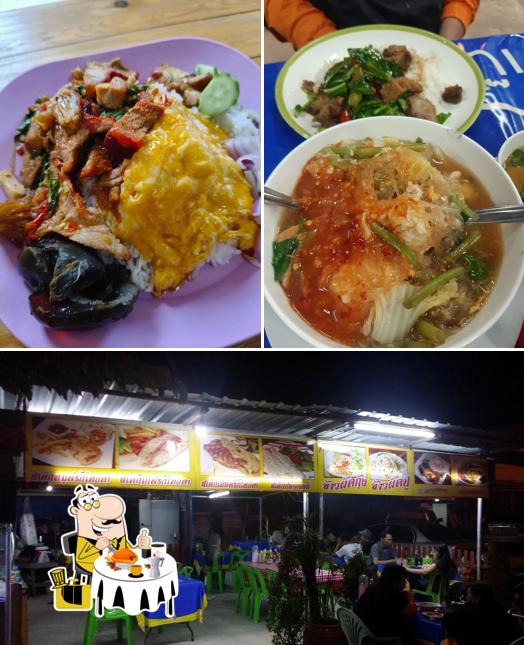 ครัวชนบท อ่างทอง