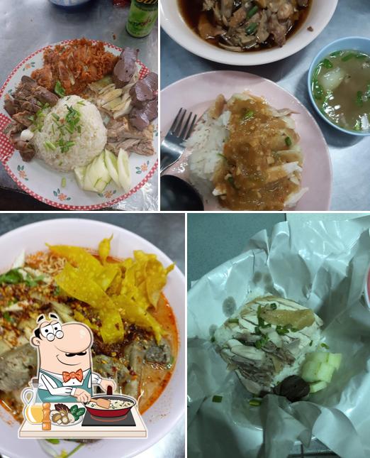 ร้านอิ่มจัง ข้าวมันไก่ตอน