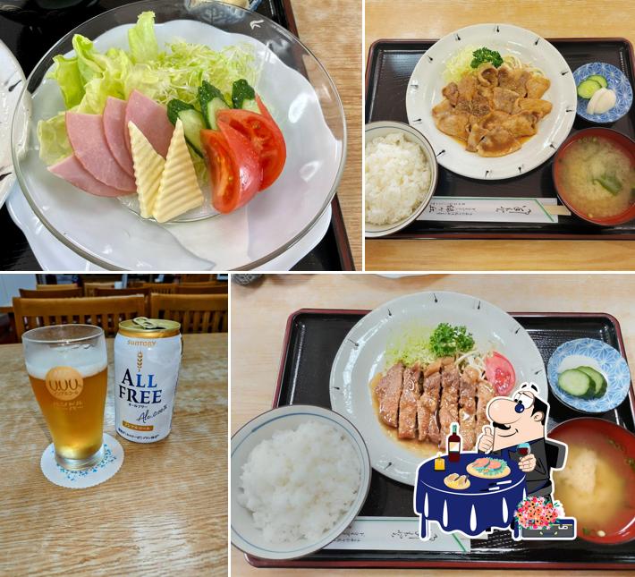 御食事処緑ケ丘