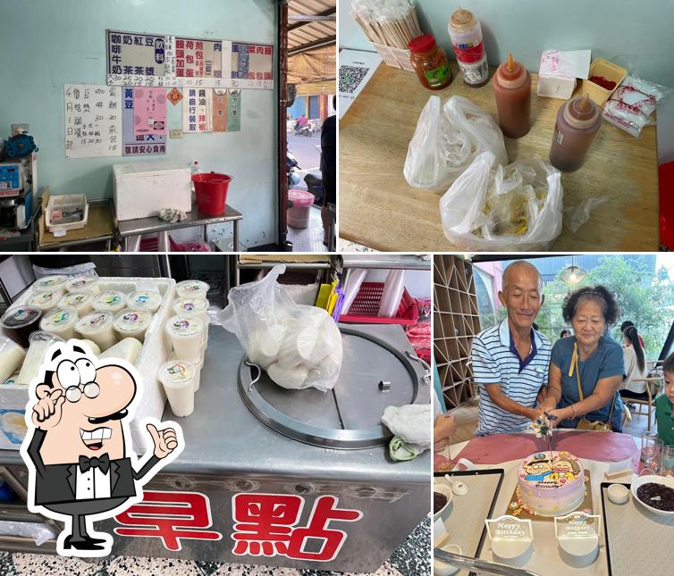Zi Qing Breakfast Restaurant