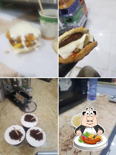 كافيتريا