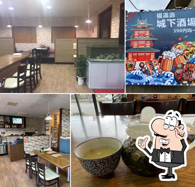 Chinese restaurant