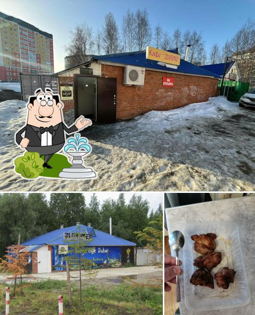 Дубай