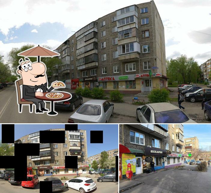 Хлеберев