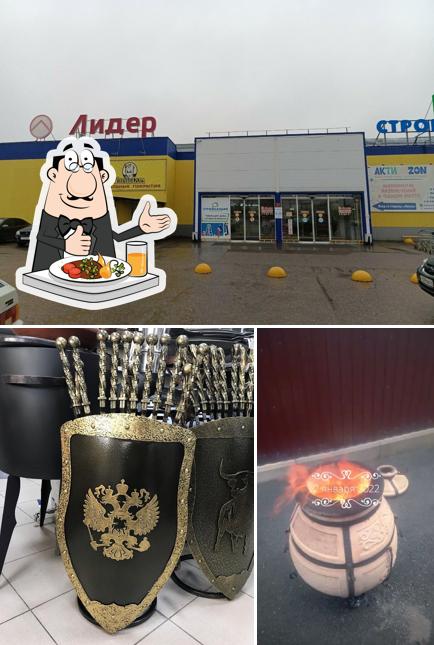 ТанДыр