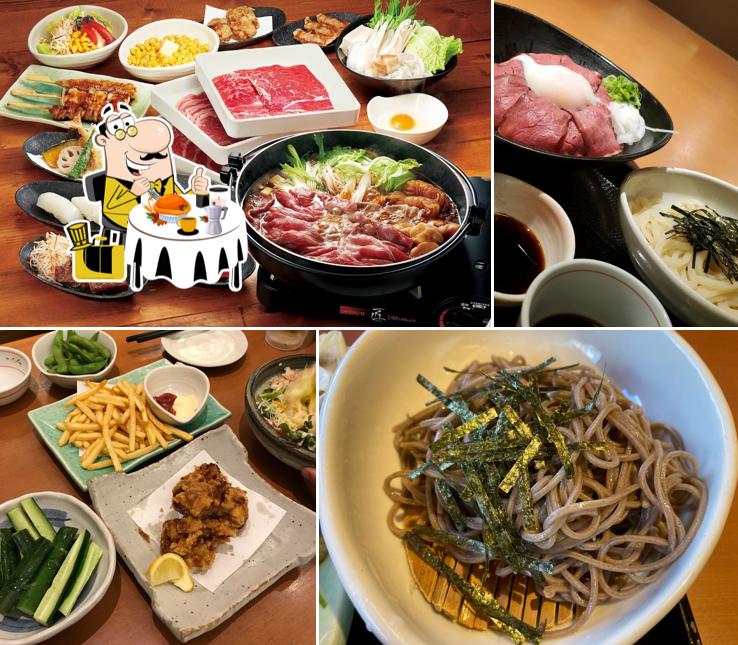 Washoku Sato Ise Branch