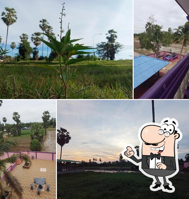 ครัวชายทุ่ง
