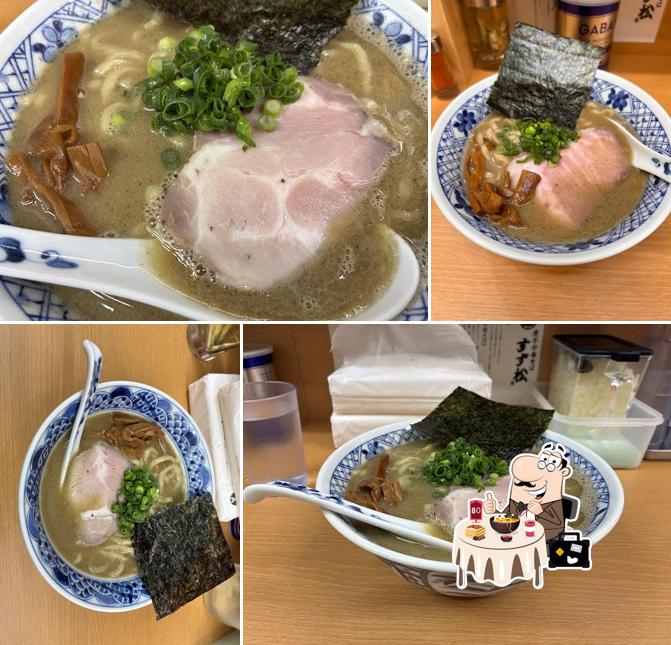 Suzumatsu