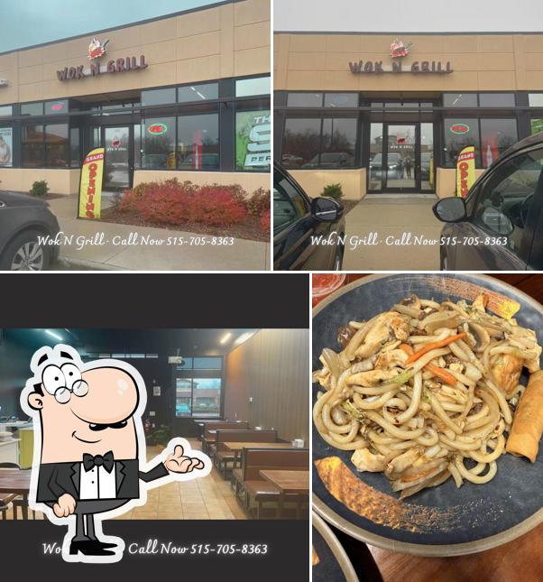 Wok N Grill