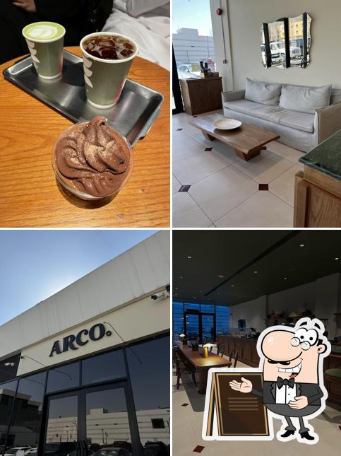 Arco اركو