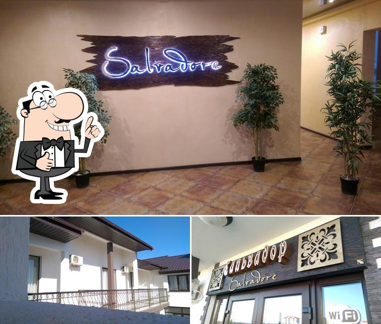 Это фото "Сальвадор Holiday Hotel & Aqua-zone"