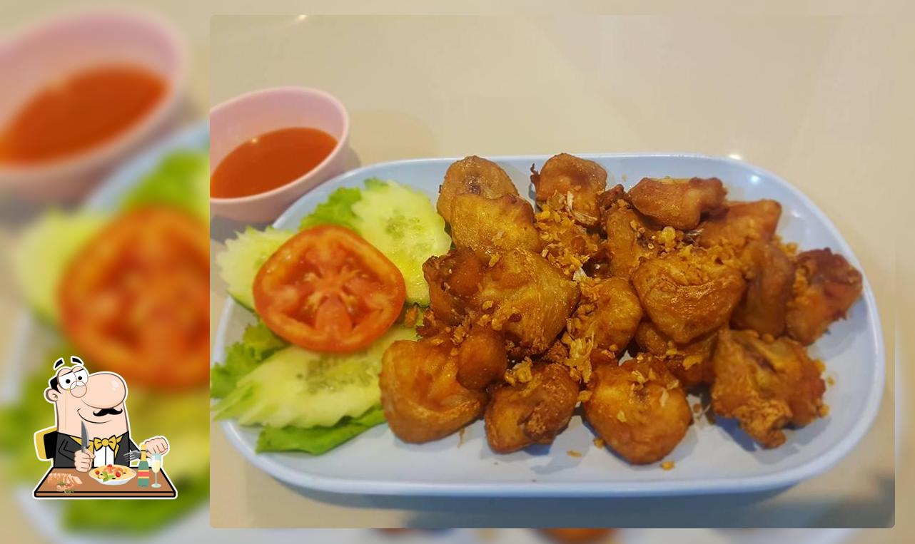 ข้าวต้มโชคดีมหาสารคาม