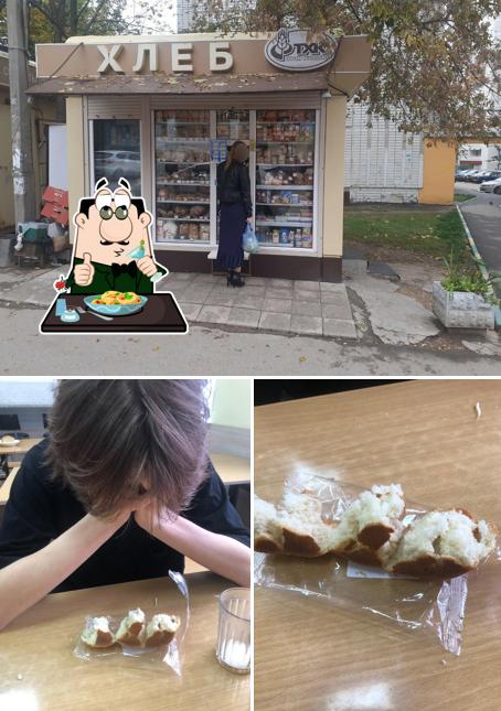 Тульский хлебокомбинат