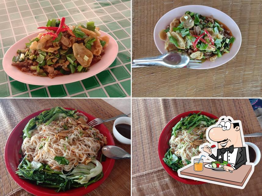 ร้านลาบไทยเจริญ กุ๊กตัน