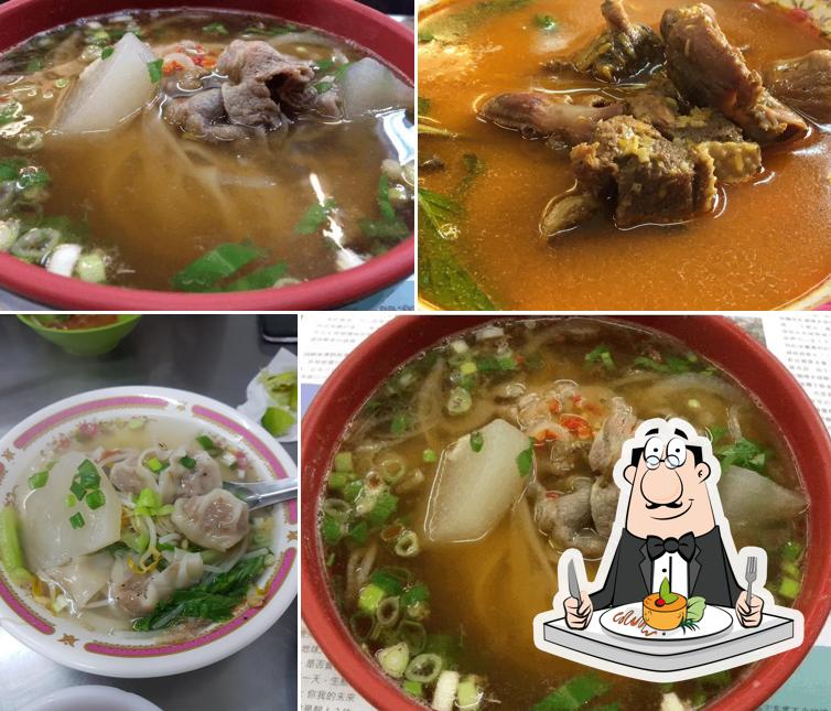 曉葳越南美食