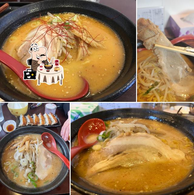龍巳