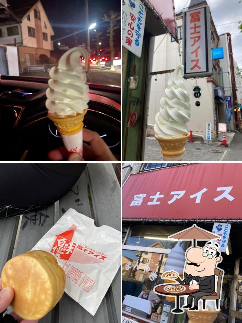 Fuji Ice