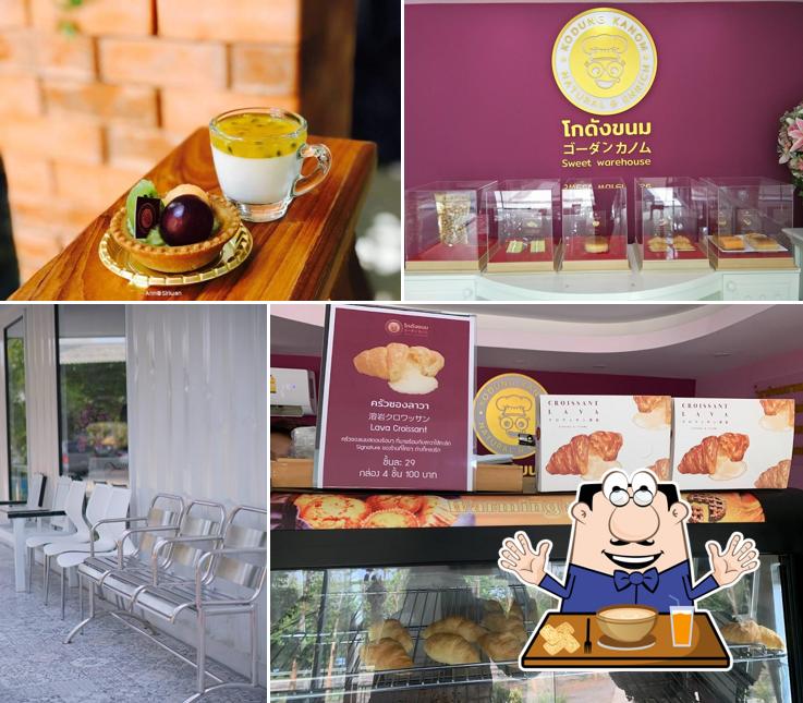 โกดังขนม Kodungkanom (โรงงาน-ลำพูน)