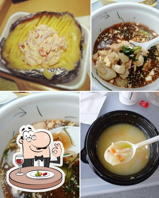 Картошка