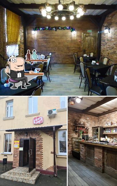 Bar Staryy Gorod