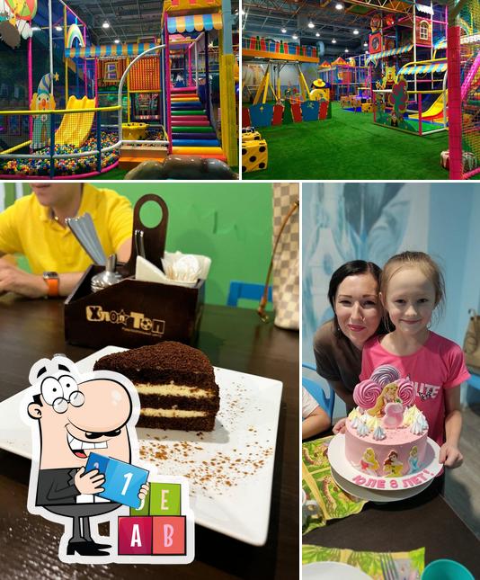 Хлоп топ