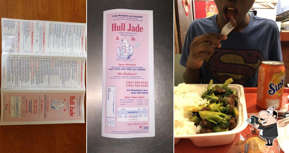 Hull Jade Restaurant