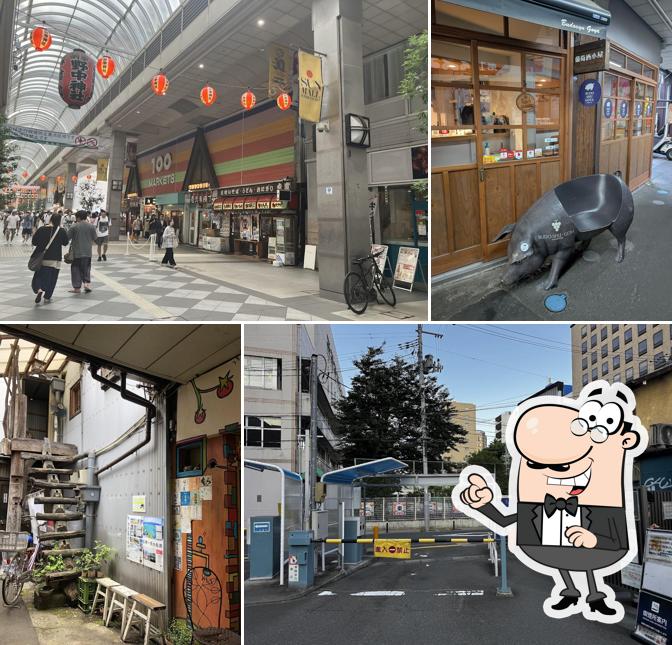 Iroha Yokocho