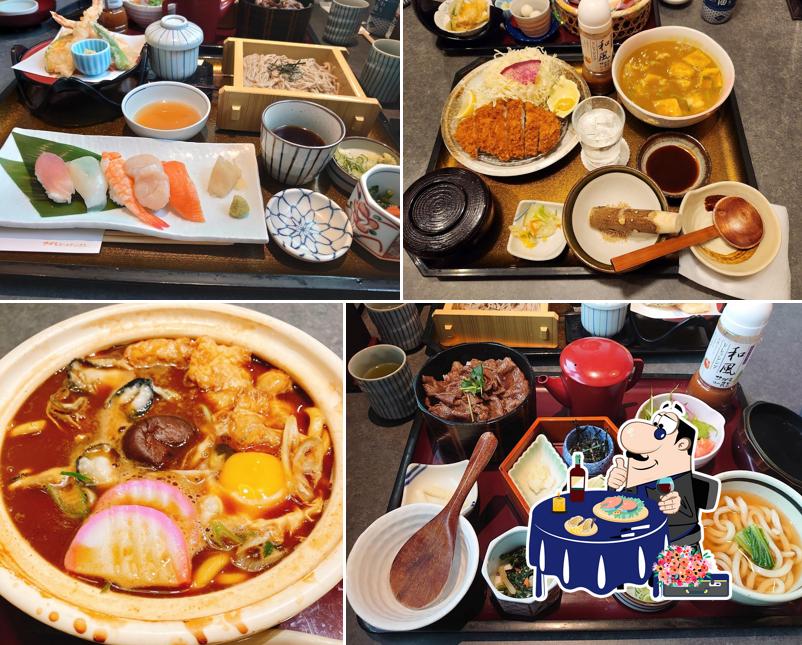 Washokumendokorosagami Kizugawashiroyamadaiten