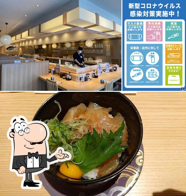 魚屋の回転寿司 魚錠 多治見店