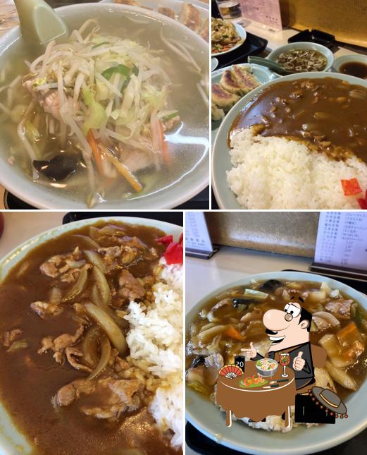 銀華飯店