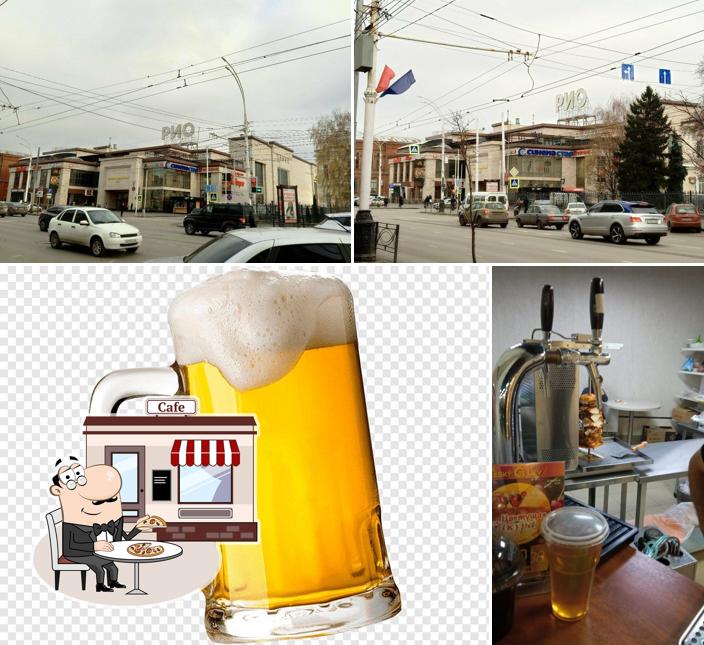 La Beer int