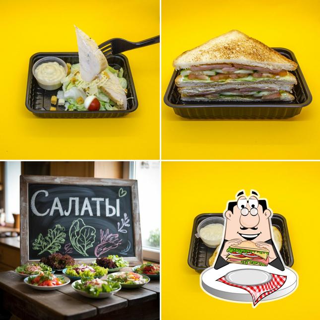 Вкусс.рф