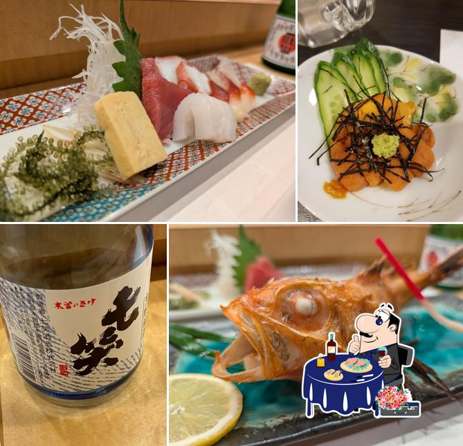 春吉 -Harukichi-