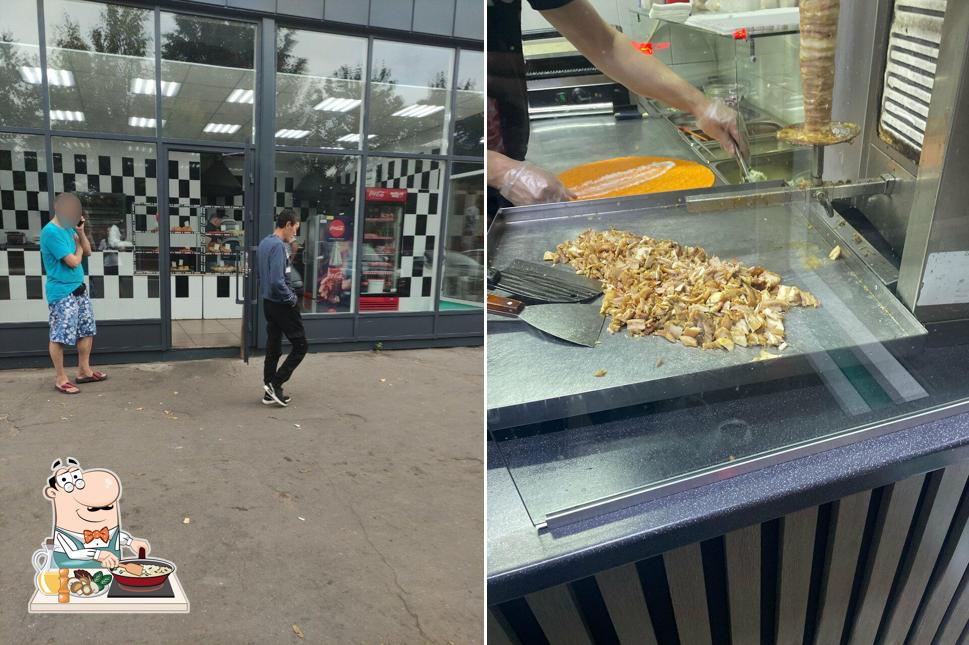 Магазин фастфудной продукции