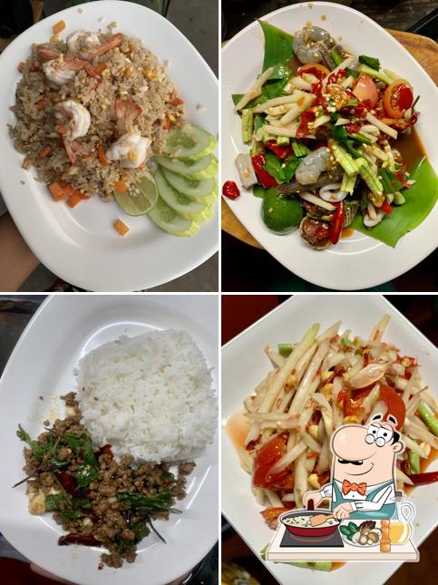 โสตำยำซิ่ง
