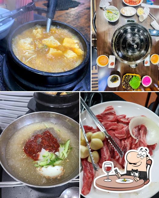푸줏간생고기점