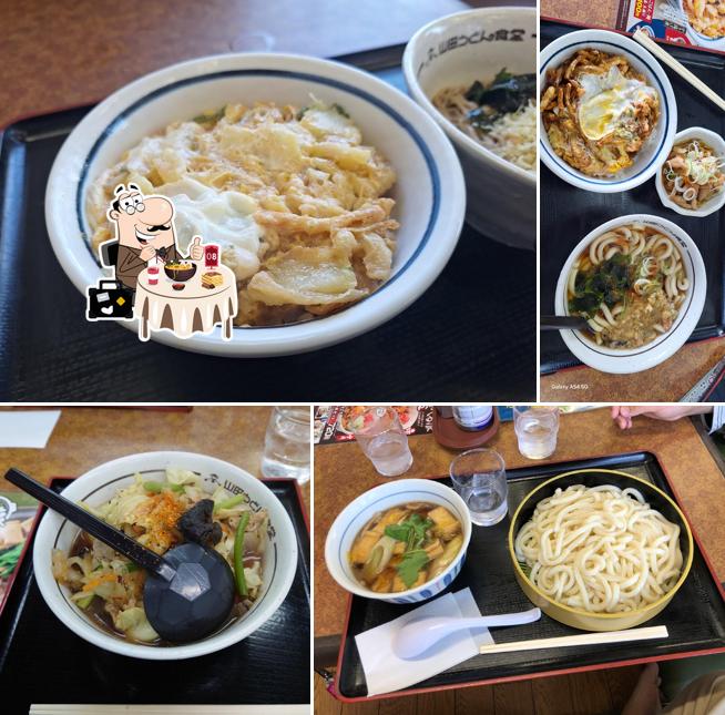 Yamada Udon