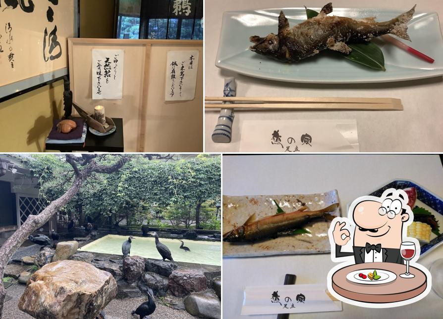 奥長良天然鮎料理 鵜の家 足立