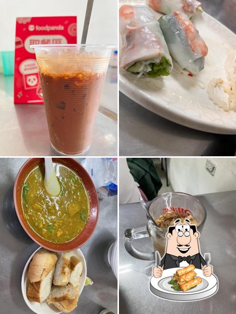 越南美食