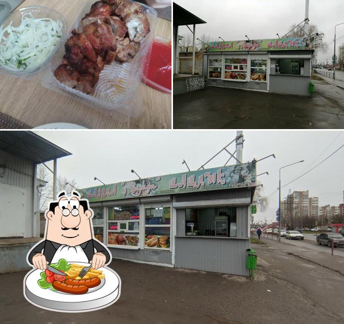 Шашлык у Зарифа