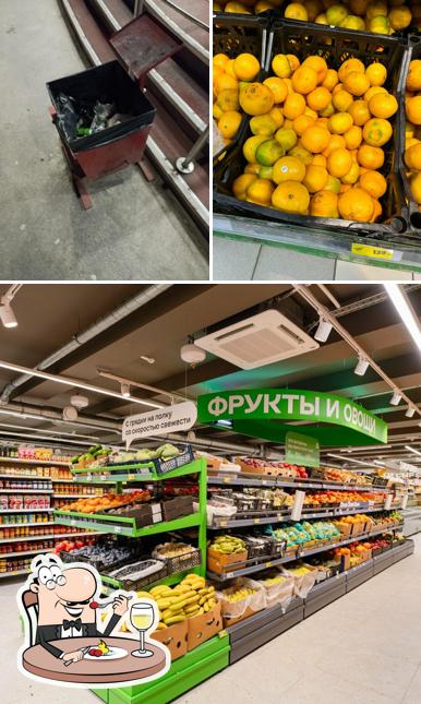 Магнит
