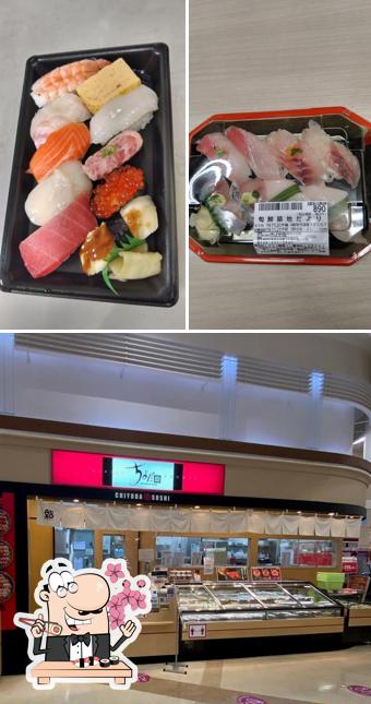 Chiyoda Sushi Aeon Mall Kitatoda