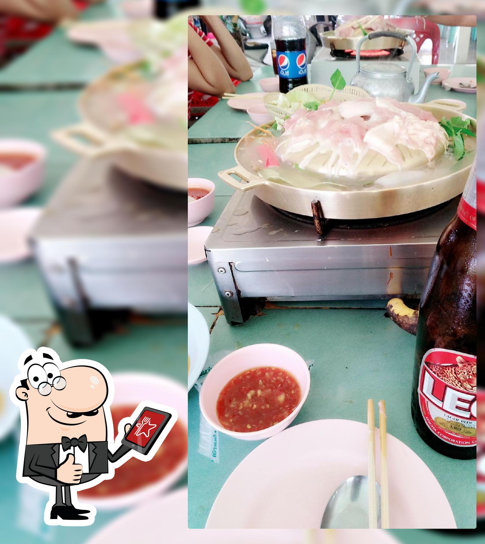 เรือนชมภูหมูกะทะ