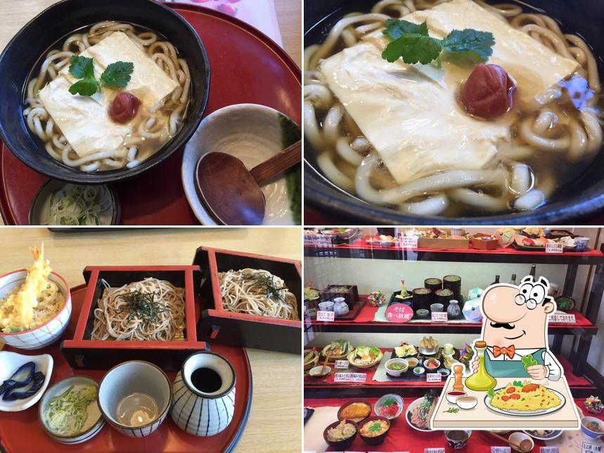 Sagami