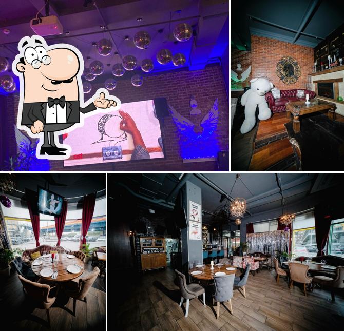 Интерьер "Пой, МА!"