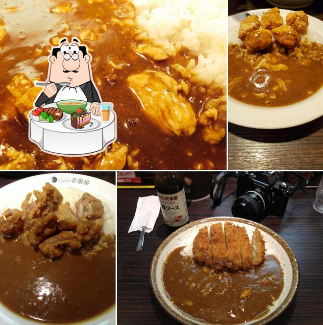 CoCo Ichibanya