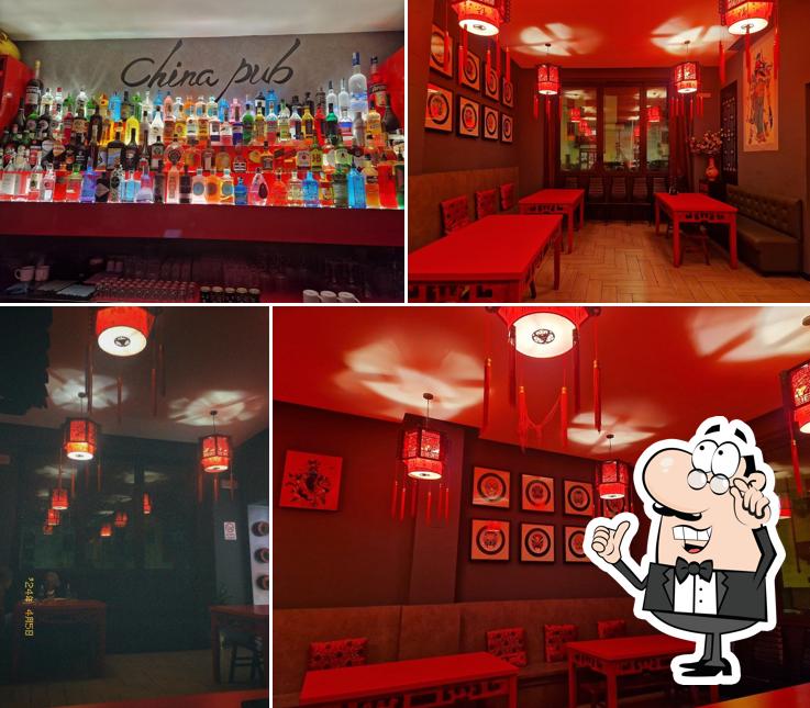 China pub