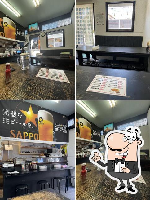 粉もん屋 大鍋